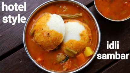 Sambar Idli (3Pcs)